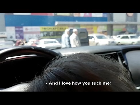 ❤️ 就在超市外的停車場吸了 ❤️❌  性 在 zh-tw.appassistance.ru ❤